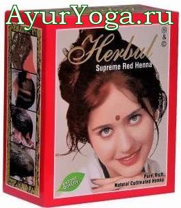 Красная - Хна краска Хербул (Herbul Supreme Red Henna)