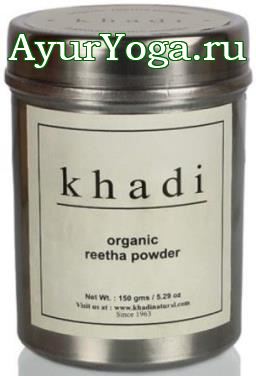 Ритха порошок-маска для волос Кхади (Khadi Organic Reetha Powder)