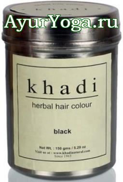 Черная - Кхади хна для волос (Khadi Herbal Hair Colour - Black)