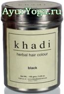  -     (Khadi Herbal Hair Colour - Black)