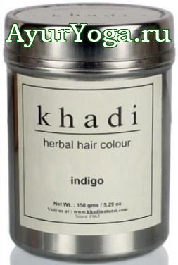 Индиго - Кхади хна для волос (Khadi Herbal Hair Colour - Indigo)