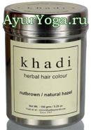 - -     (Khadi Herbal Hair Colour - Nut Brown)
