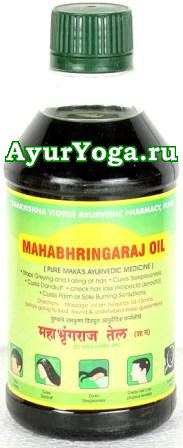 МахаБрингарадж масло для волос (Pune Mahabhringaraj Oil)