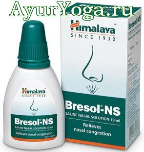 Бресол-НС спрей-капли в нос (Himalaya Bresol-NS - Drops/Spray)