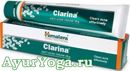 Кларина крем от прыщей и угревой сыпи (Himalaya Clarina Anti-Acne Cream)