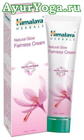 Отбеливающий крем выравнивающий тон кожи (Himalaya Natural Glow Fairness Cream)