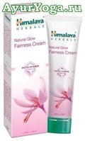      (Himalaya Natural Glow Fairness Cream)