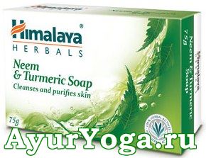 Мыло "Ним и Куркума" (Himalaya Neem-Turmeric Soap)