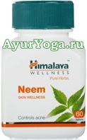Ним таблетки Гималаи (Himalaya Neem tab)