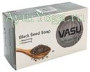 Васу Мыло с Черным тмином (Vasu Black Seed Soap)