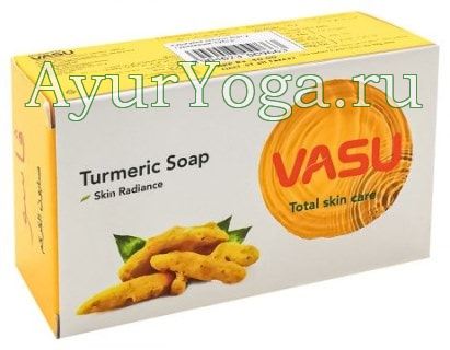 Куркума мыло Васу (Vasu Turmeric Soap)