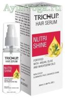 Тричуп Сыворотка для волос (Trichup Nutri Shine Hair Serum)