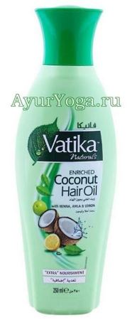      ,    (Vatika Enriched Coconut Hair Oil with Henna, Amla & Lemon) 250 