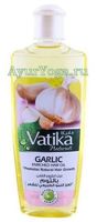 Чеснок Ватика масло для роста волос (Vatika Garlic Enriched Hair Oil)
