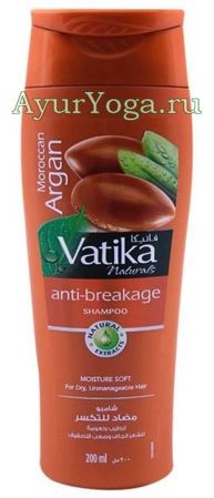 Шампунь против ломкости с Аргановым маслом (Vatika Anti-Breakage Shampoo - Moroccan Argan)