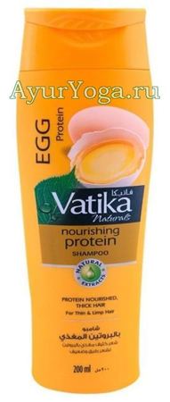 Питательный шампунь с Яичным Протеином (Vatika Nourishing Protein Shampoo - Egg Protein)