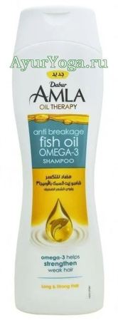 Крем-шампунь с Рыбьим жиром Омега 3 (Dabur Amla Anti Breakage Fish Oil Omega-3 Shampoo)