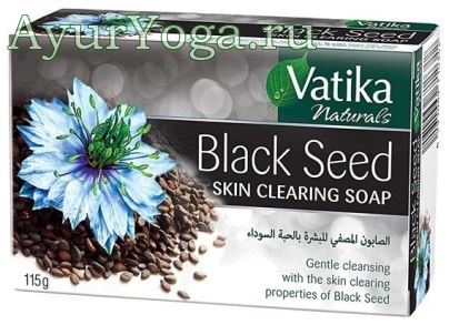 Мыло Ватика с черным тмином (Vatika Black Seed Skin Clearing Soap)