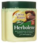 Вазелин с маслом Какао Херболен (Dabur Herbolene Cocoa Butter petroleum jelly)