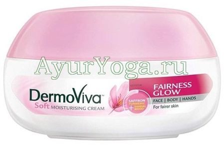 Осветляющий крем для кожи Дермовива (DermoViva Soft Moisturising Cream - Fairness Glow)