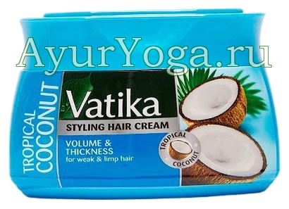     (Vatika Volume & Thickness Hair Cream - Tropical Coconut)