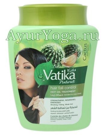 Ватика маска против выпадения волос (Vatika Hair Fall Control Hair Mask - Cactus & Garlic)