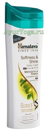 Шампунь с протеинами 2в1 "Мягкость и Блеск" (Himalaya Daily Care Shampoo - Softness & Shine)