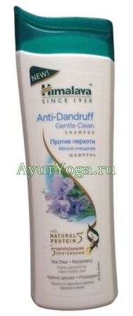 Шампунь против перхоти "Мягкое очищение" (Himalaya Anti-Dandruff Shampoo - Gentle Clean)