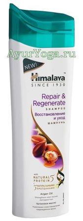 Шампунь Гималаи "Восстановление и Уход" (Himalaya Protein Shampoo - Repair & Regenerate)