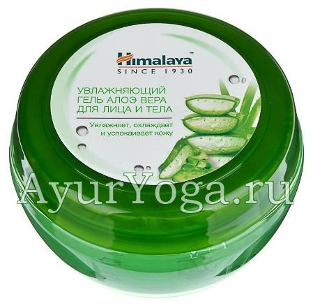 Увлажняющий гель Алоэ Вера для лица и тела (Himalaya Aloe Vera Face & Body Moisturizer Gel)
