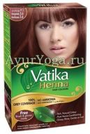 Хна-Краска для волос "Бургунди" (Vatika Henna Hair Colours - Burgundy-3.6)