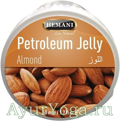 Вазелин с маслом Миндаля (Hemani Petroleum Jelly - Almond)