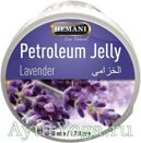 Вазелин с маслом Лаванды (Hemani Petroleum Jelly - Lavender)