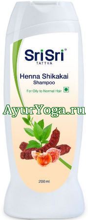 Хна-Шикакай - шампунь (Sri Sri Tattva Henna & Shikakai Shampoo)