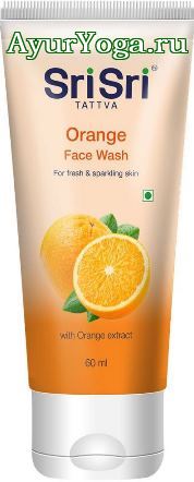 Апельсин - гель для умывания (Sri Sri Tattva Orange Face Wash)