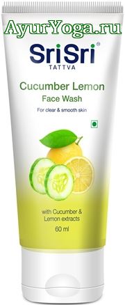 - -    (Sri Sri Tattva Cucumber & Lemon Face Wash)