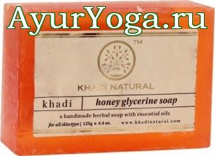 Мёд - Кхади мыло (Khadi Honey Soap)