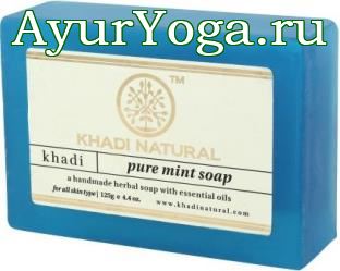 Мята Кхади мыло ручной работы (Khadi Mint soap)