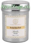     (Khadi Fruit Herbal Face Pack)