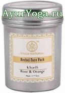 - -     (Khadi Rose & Orange Face Pack)