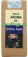   -    (Krishna Musk Natural Aroma Oil)