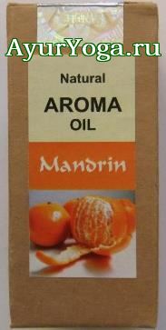  -    (Mandarin Natural Aroma Oil)