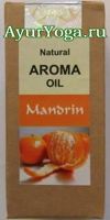  -    (Mandarin Natural Aroma Oil)