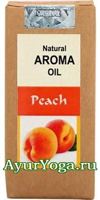  -    (Peach Aroma Oil)