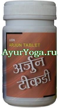   (Lion Arjun tablet Shree Narnarayan)
