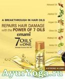 7 в Один - масло для поврежденных волос (Emami 7 Oils in One - Damage Control Hair Oil)