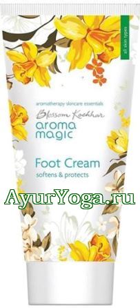 Крем для ног Арома Мэджик (Aroma Magic Foot Cream)