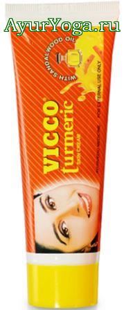 Викко Сандаловое масло-Турмерик крем (Vicco Turmeric Skin Cream)