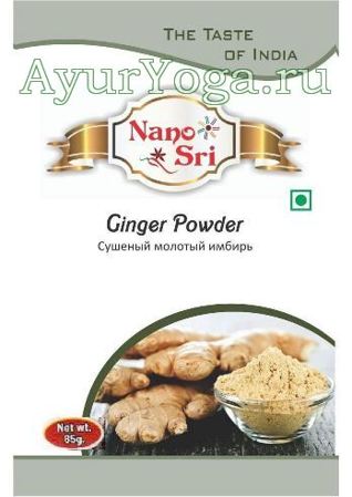    (Nano Sri Ginger Powder)