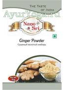 Имбирь сушеный молотый (Nano Sri Ginger Powder)